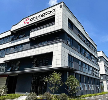 Šanghaj Chengtao
